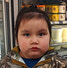 Jett Bull